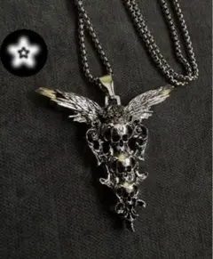 Item thumbnail for item b8081006-64a1-48a3-813c-7968d7d7822c
