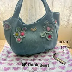 【美品】Think Bee! シンクビー！マルガリータ　バッグ（ブルー）