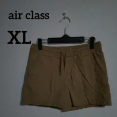 air class【XL】 ショートパンツ ブラウン