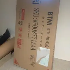 ガラステーブル　新品