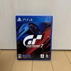 【美品】グランツーリスモ7　PS4