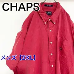 Item thumbnail for item c9ab8ceb-acf9-43b7-9c36-4f8803255cb3