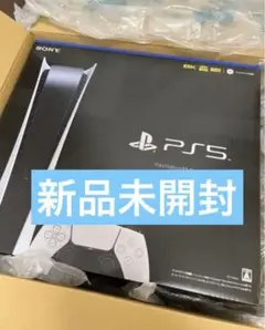 ps5 新品 デジタルエディション