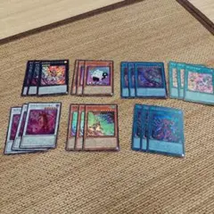 遊戯王　DOOM OF DIMENSIONS　スーパーセット　各３枚　21枚