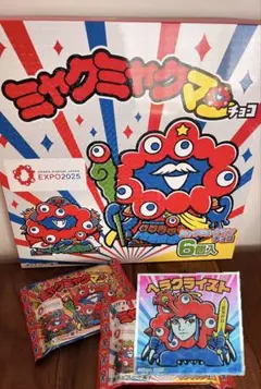 関西万博Expo2025ミャクミャクマンチョコ 【シークレットヘラクライスト】