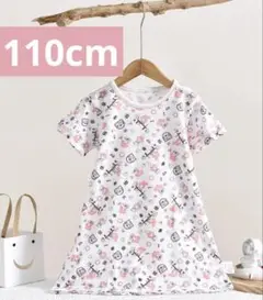 マイメロディ　コットン半袖ワンピース　インナー 110cm