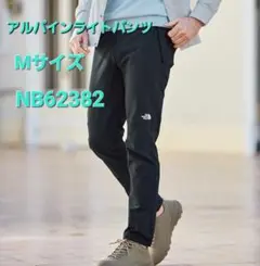 Item thumbnail for item 91dfbb15-9b8e-4ca6-a0ec-b74c197cc240