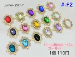 Item thumbnail for item 18305177-9ac9-4227-b31c-600a1af90697