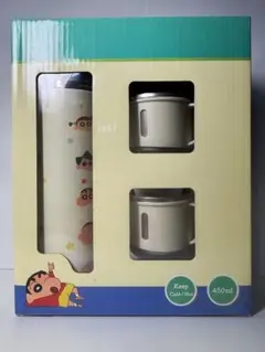 クレヨンしんちゃん ステンレスボトル + 2カップ 450ml