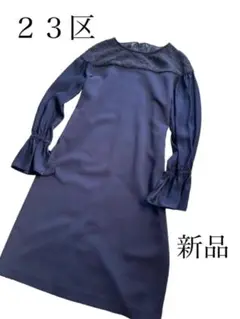Item thumbnail for item 8157a6b5-37a5-4647-a01f-20820c01f73a