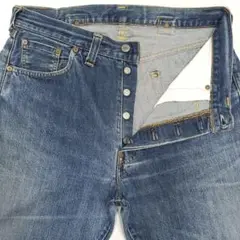 Levi's201xx”USA米国製バレンシア デニム”W36” 雰囲気最高！】LEVI'S 201XX バレンシア W36【リーバイスLVC】