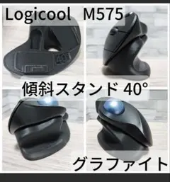 Item thumbnail for item 07d4c3d9-2ae8-40a0-9f07-1b3325f16251