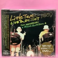 リトルテンポ 13th Anniversary Live & Direct