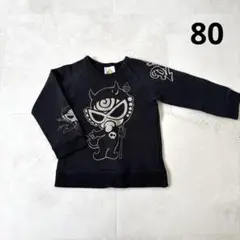 ヒスミニ 長袖 トレーナー 80サイズ