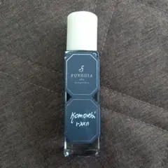 ほぼ新品　FUEGUIA 「Komorebi」8ml プーラエッセンシア Komorebi｜コモレビ – FUEGUIA 1833 Japan Online