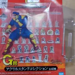 一番くじ ストリートファイター　G賞 アクリルスタンドコレクション　ベガ