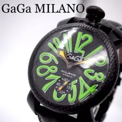 Item thumbnail for item a356408a-844f-413b-8d6c-3f205f0e2c6a