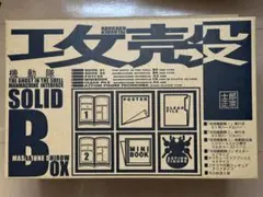 Item thumbnail for item f01b19dd-b540-4cc5-946c-2f51067d688f