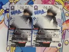 ユニオンアリーナ サカモトデイズ 勢羽夏生 SR☆ パラレル 2枚