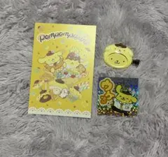 Item thumbnail for item b833528b-c0f7-4b4f-98b8-0984dff1b46c