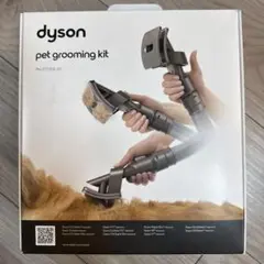 Item thumbnail for item 92f991ff-86f0-491f-8e1f-49e8fcf6d842