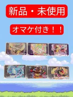 Item thumbnail for item 5fc7f97f-b9ce-4d2d-88e9-b3883b61bf44