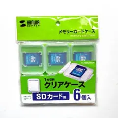 Item thumbnail for item 7b6e5575-cff6-44dd-bf0a-b6f4683f982a