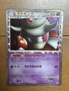 Item thumbnail for item 675bd234-e838-4efa-a14f-899253226683