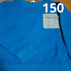 Item thumbnail for item 7ecdf82b-2b3b-463a-9146-28b2d3fe1f43