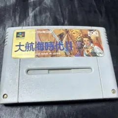 大航海時代II KOEI スーパーファミコン