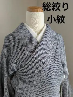 Item thumbnail for item c6580b71-db31-488f-acd5-09bd6d8d2c2b
