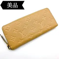 ◇ルイヴィトン◇モノグラム/ポルトフォイユクレマンス/長財布/M60173