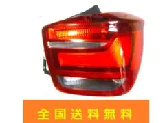 【全国送料込み】BMW F20前期116i純正テールランプ右側不点灯修理済み BMW F20前期116i純正テールランプ右側不点灯修理済み｜Yahoo