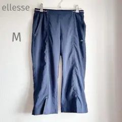 エレッセ【M】ネイビー♡紺♡薄手パンツ♡スポーツ♡ナイロンパンツ♡トレーニング