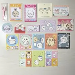 ちいかわ　シールなど セット