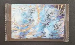 《未開封品》ドラゴンボールイタジャガ　vol.3　SSR　孫悟飯&孫悟天&孫悟空