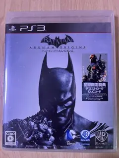 Item thumbnail for item 95469bbb-ec2c-43d1-bbf0-984163dd421d