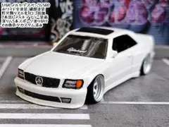 Item thumbnail for item 6e3f2685-e23f-45ba-978d-f78bc5b7c4f6