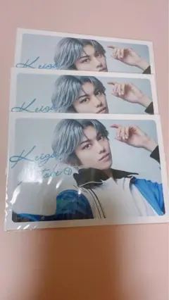 Item thumbnail for item c4ac4506-9242-4714-9f54-95fd0306afdf