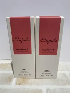 ミルボンエルジューダ エマルジョン+ 120g2本セット