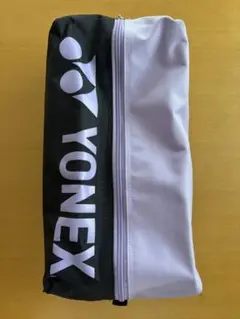 【美品】YONEX バドミントンバッグ ジッパー付き