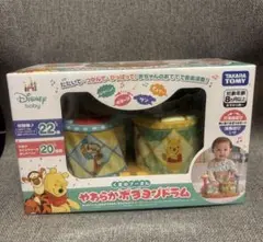 くまのプーさん やわらかボヨヨンドラム