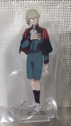 一番くじ　水星の魔女　　アクリルスタンド