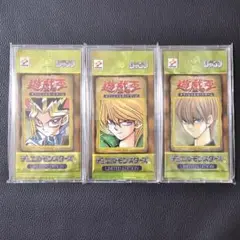 2025年最新】リミテッドエディション1 海馬パックの人気アイテム