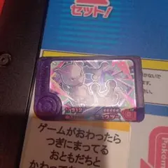 フレンダ