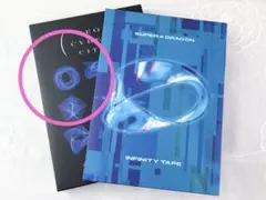 スパドラ NEO CYBER CITY