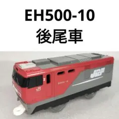 Item thumbnail for item 0065382b-3d7b-45f3-847e-7aee9d0b7947
