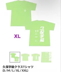 Item thumbnail for item 16ebb309-e6f3-4887-89e8-c1c522e360ab