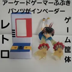 アーケードゲーマーふぶき　桜ヶ咲ふぶき　シャフトテン　缶バッジ Amazon.co.jp: アーケードゲーマーふぶき(2) [DVD] : 野川さくら