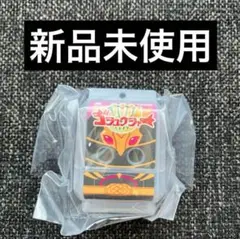 DXライダーゴチゾウ　ナンバーワン戦隊ゴジュウジャーver. ゴジュウユニコーン